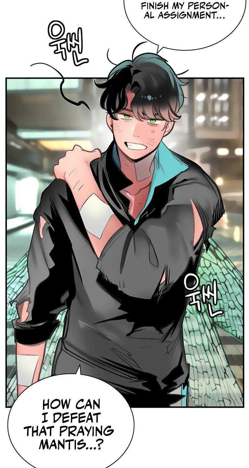 Manhwa Jungle Juice Mangakakalot X Chapter 51 Page 89