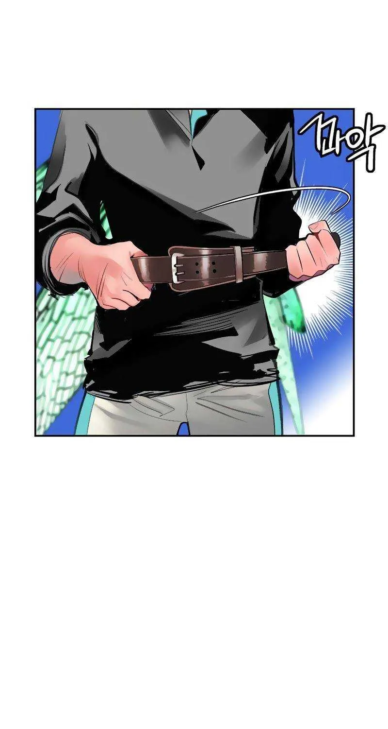 Manhwa Jungle Juice Mangakakalot X Chapter 52 Page 16