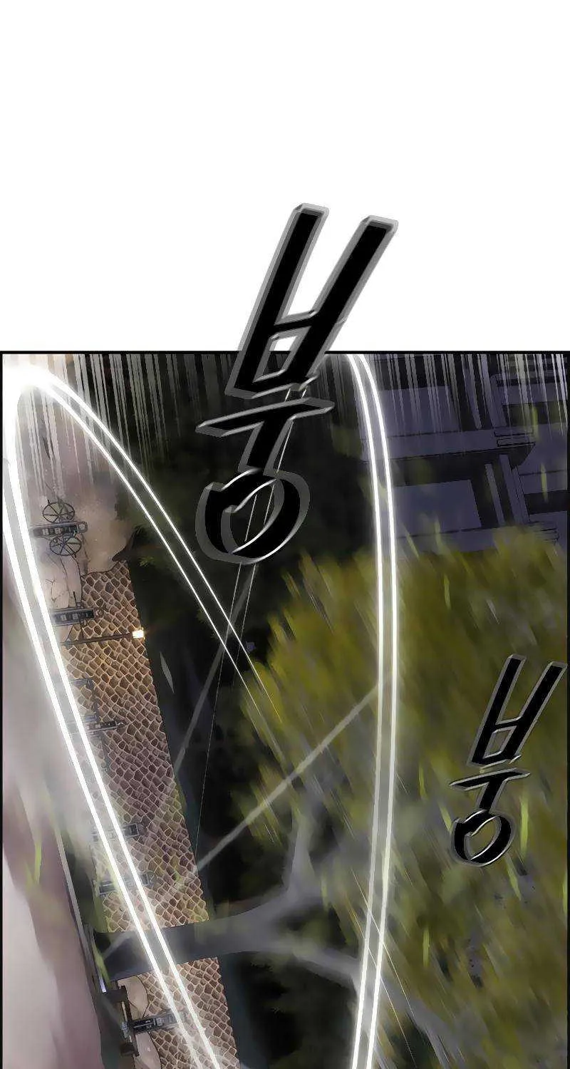 Manhwa Jungle Juice Mangakakalot X Chapter 52 Page 30