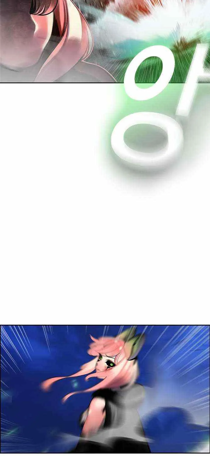 Manhwa Jungle Juice Mangakakalot X Chapter 64 Page 87