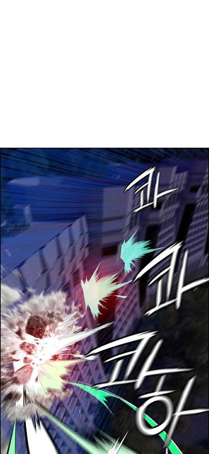 Manhwa Jungle Juice Mangakakalot X Chapter 66 Page 39