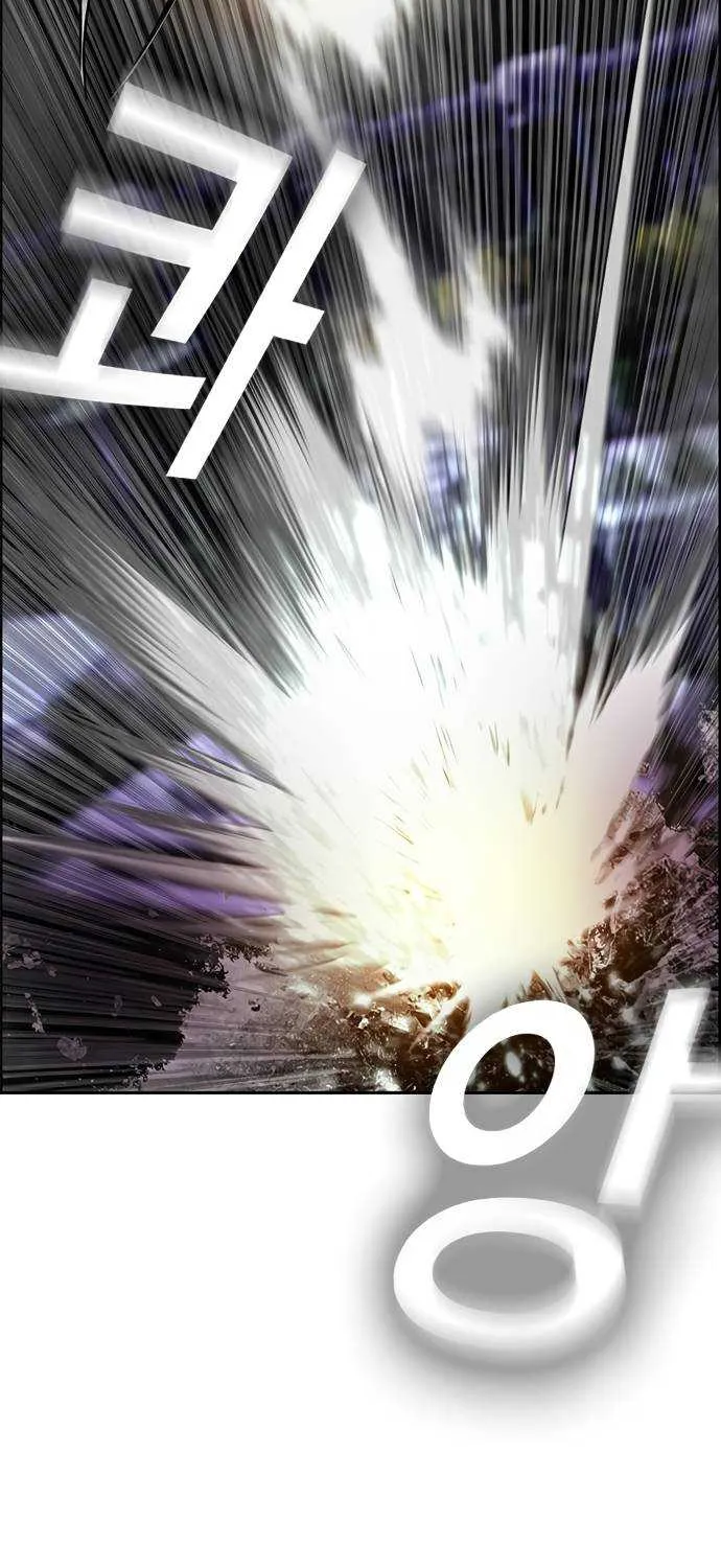 Manhwa Jungle Juice Mangakakalot X Chapter 67 Page 59
