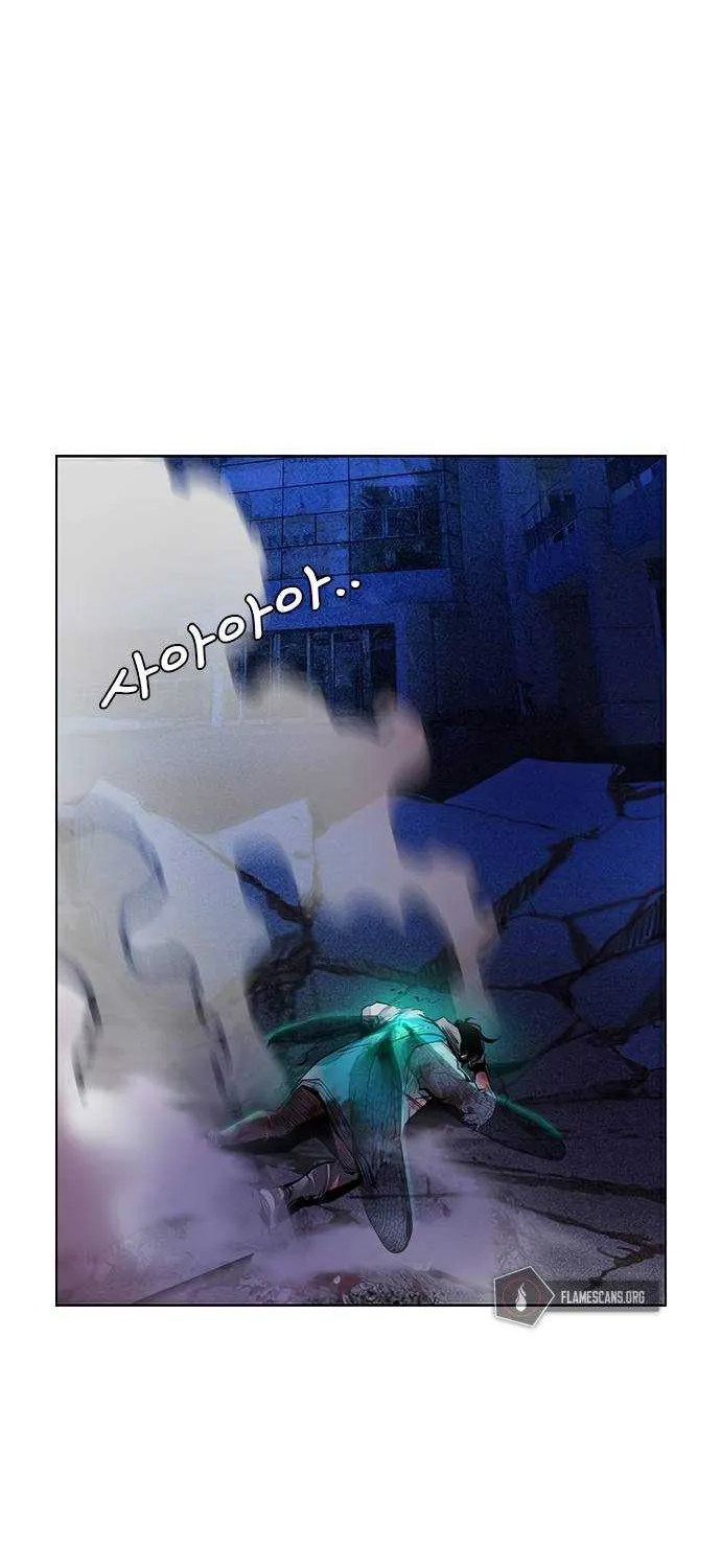 Manhwa Jungle Juice Mangakakalot X Chapter 67 Page 60