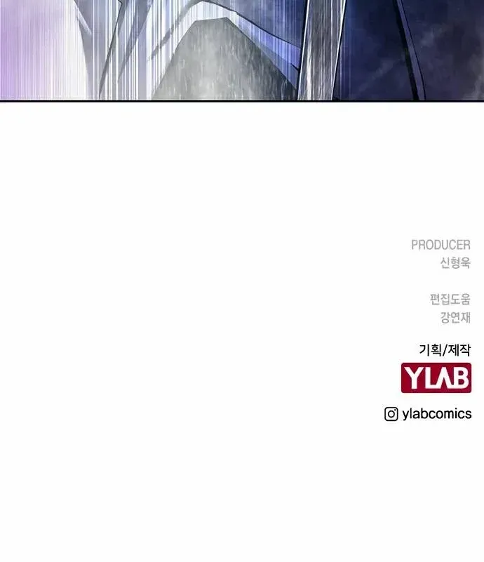 Manhwa Jungle Juice Mangakakalot X Chapter 67 Page 87
