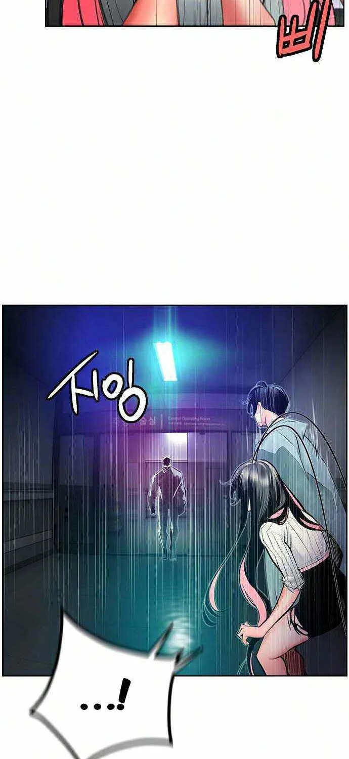 Manhwa Jungle Juice Mangakakalot X Chapter 68 Page 83