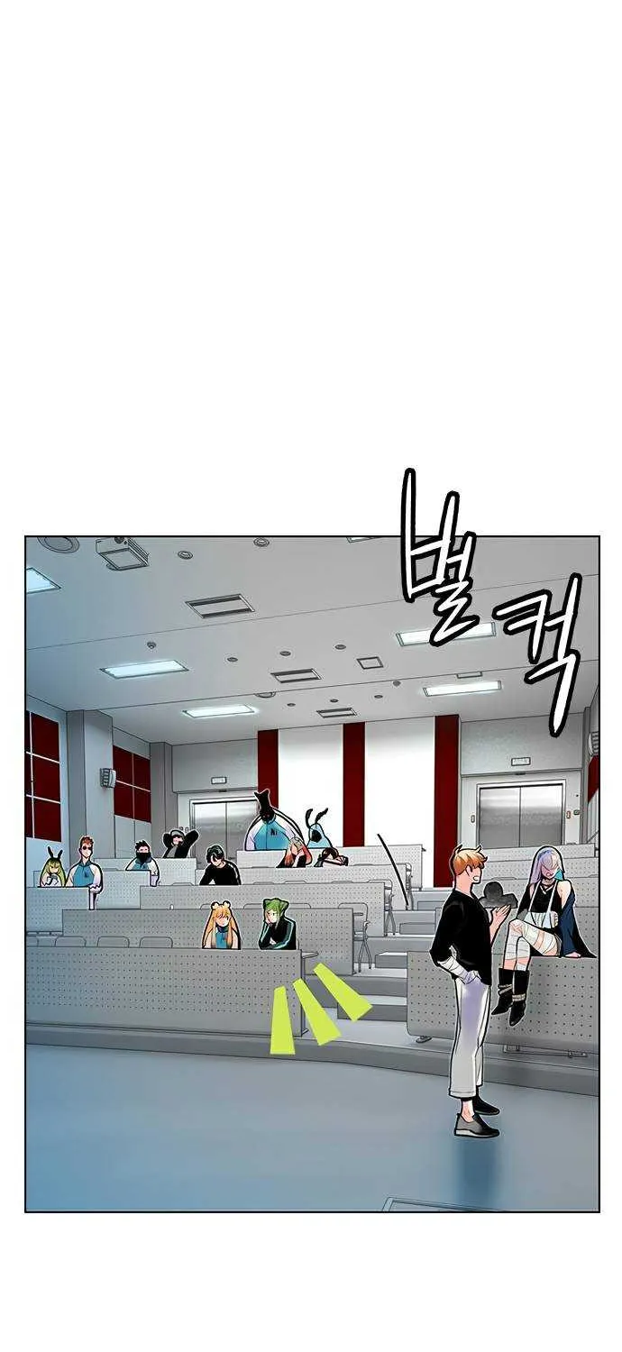 Manhwa Jungle Juice Mangakakalot X Chapter 69 Page 47