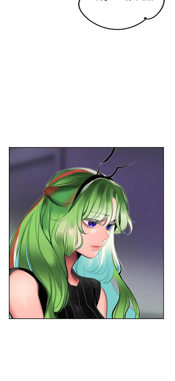 Manhwa Jungle Juice Mangakakalot X Chapter 69 Page 42
