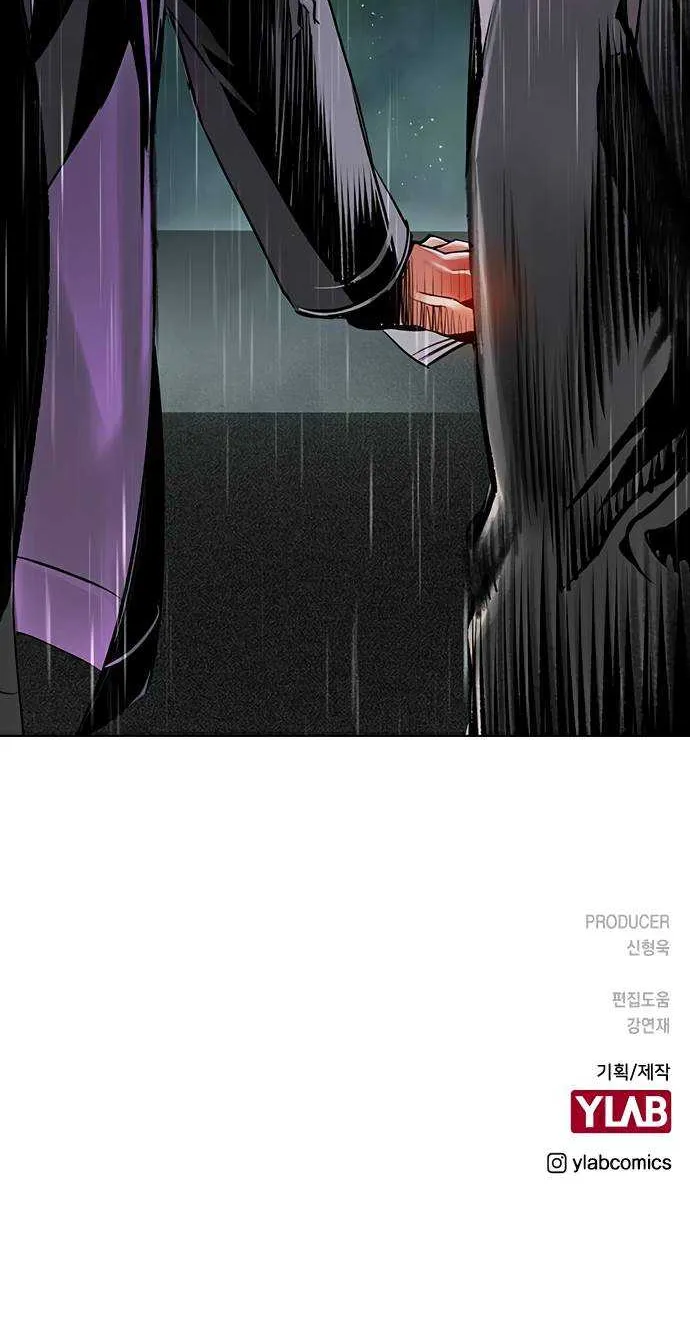 Manhwa Jungle Juice Mangakakalot X Chapter 69 Page 81