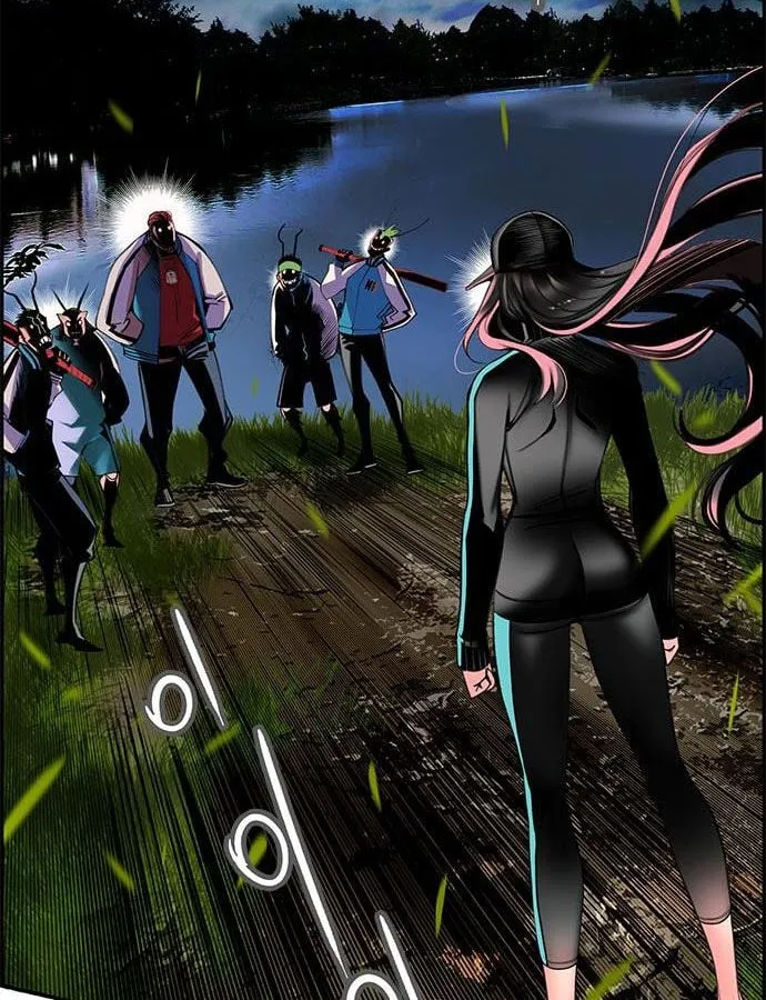Manhwa Jungle Juice Mangakakalot X Chapter 6 Page 120
