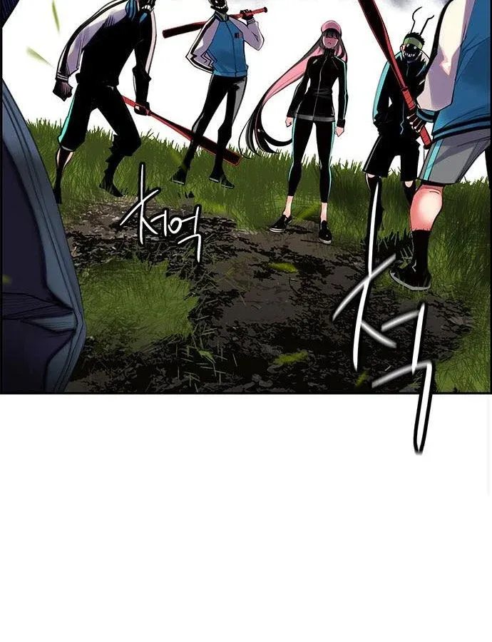 Manhwa Jungle Juice Mangakakalot X Chapter 6 Page 125