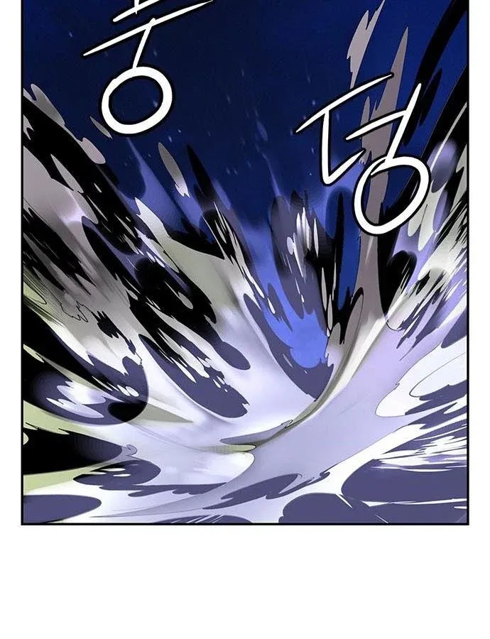 Manhwa Jungle Juice Mangakakalot X Chapter 6 Page 147