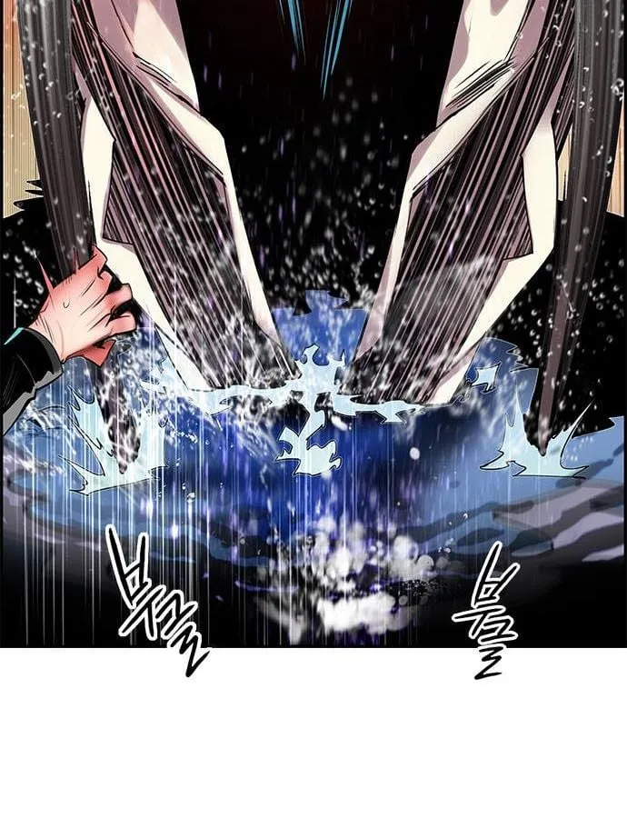 Manhwa Jungle Juice Mangakakalot X Chapter 6 Page 158