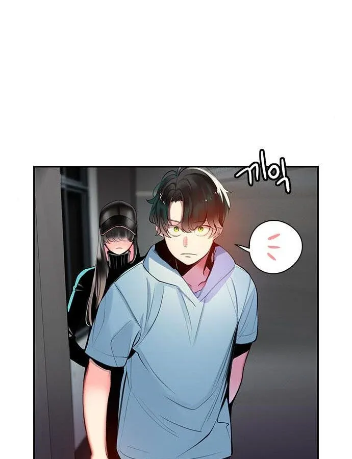 Manhwa Jungle Juice Mangakakalot X Chapter 6 Page 28