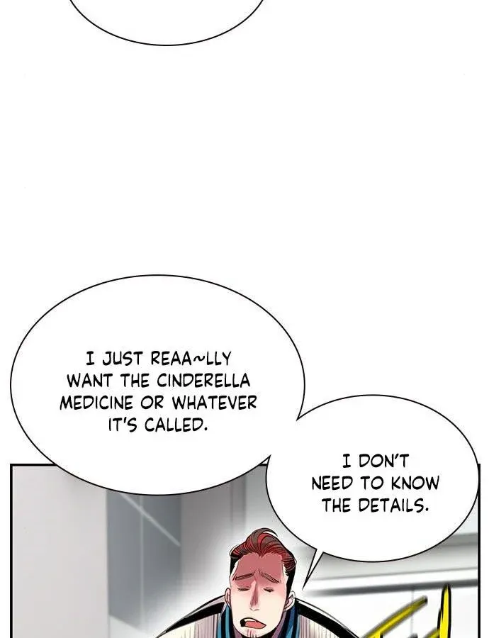 Manhwa Jungle Juice Mangakakalot X Chapter 6 Page 71