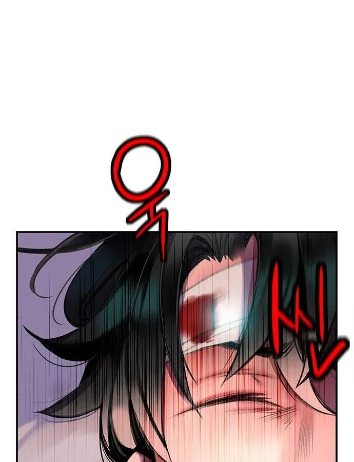 Manhwa Jungle Juice Mangakakalot X Chapter 6 Page 89