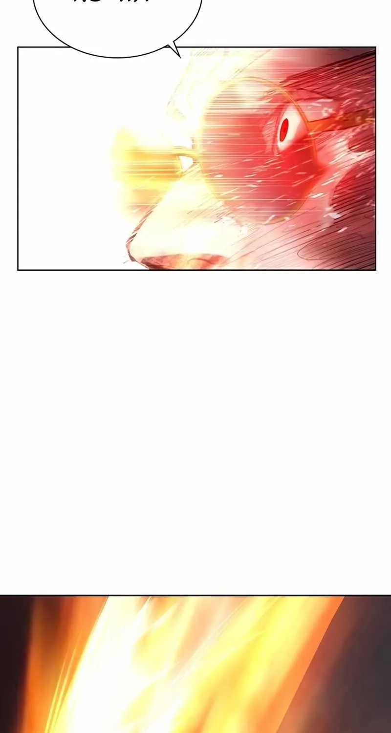 Manhwa Jungle Juice Mangakakalot X Chapter 62 Page 38