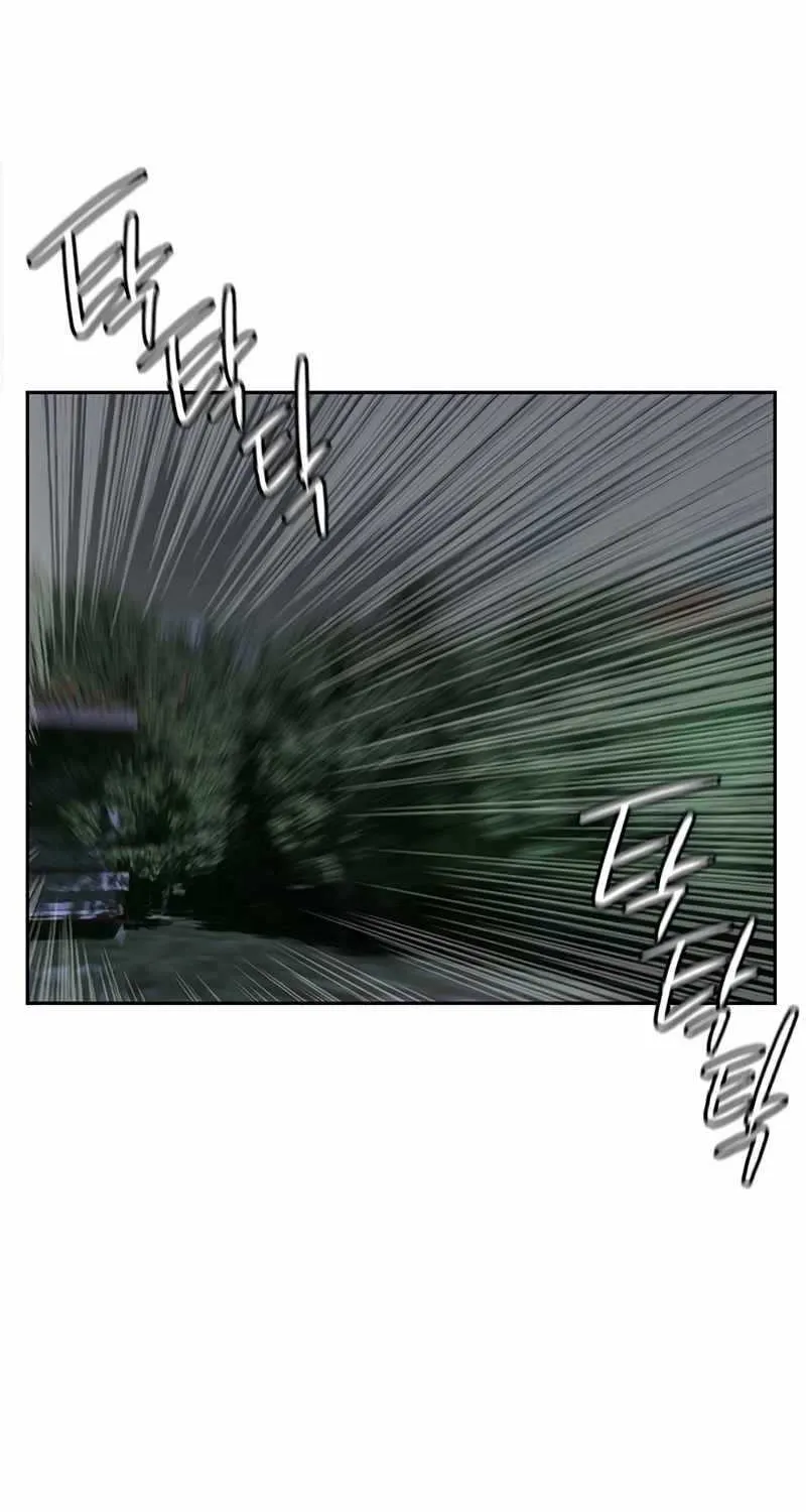 Manhwa Jungle Juice Mangakakalot X Chapter 62 Page 94