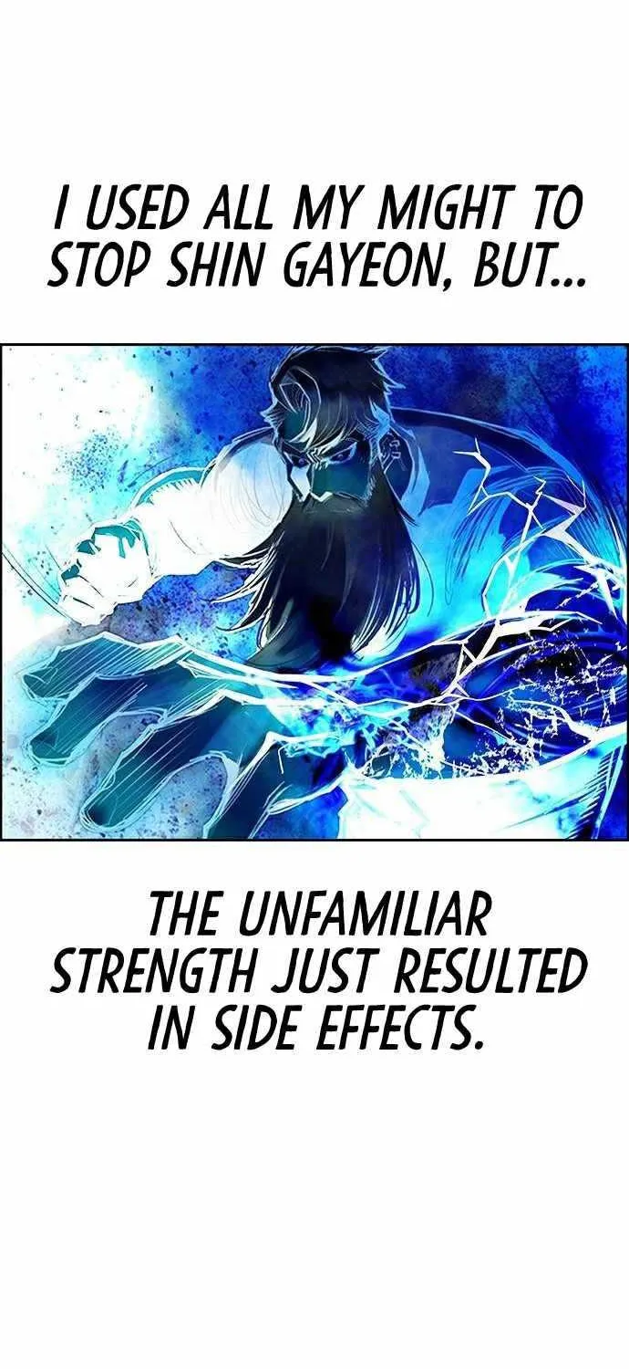 Manhwa Jungle Juice Mangakakalot X Chapter 63 Page 54