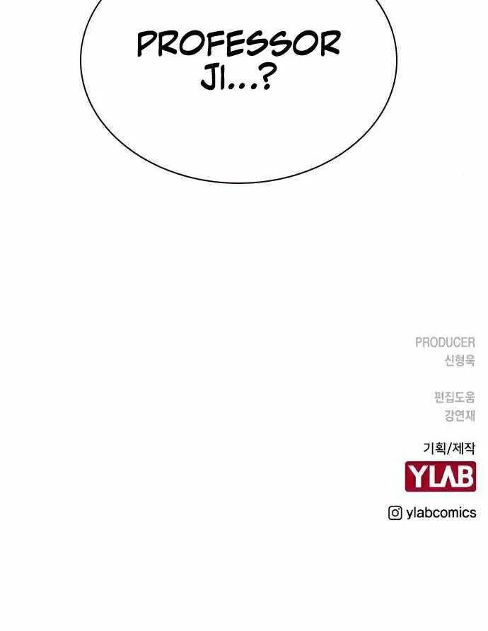 Manhwa Jungle Juice Mangakakalot X Chapter 63 Page 91