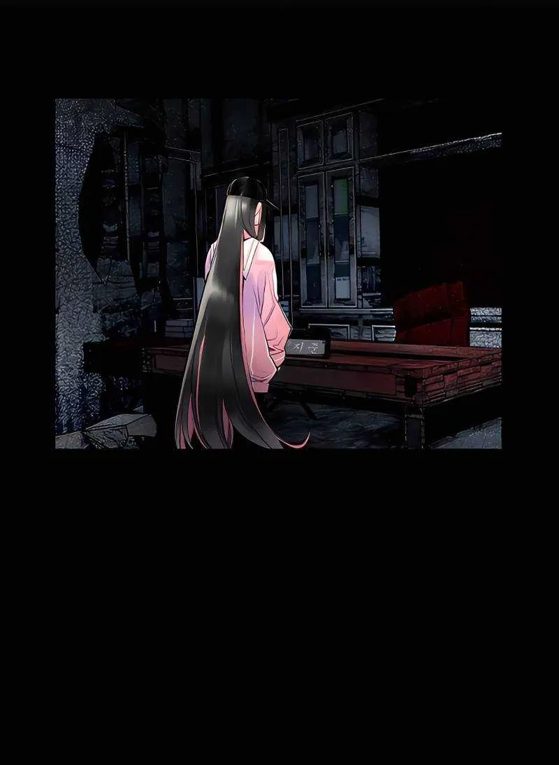 Manhwa Jungle Juice Mangakakalot X Chapter 75 Page 83
