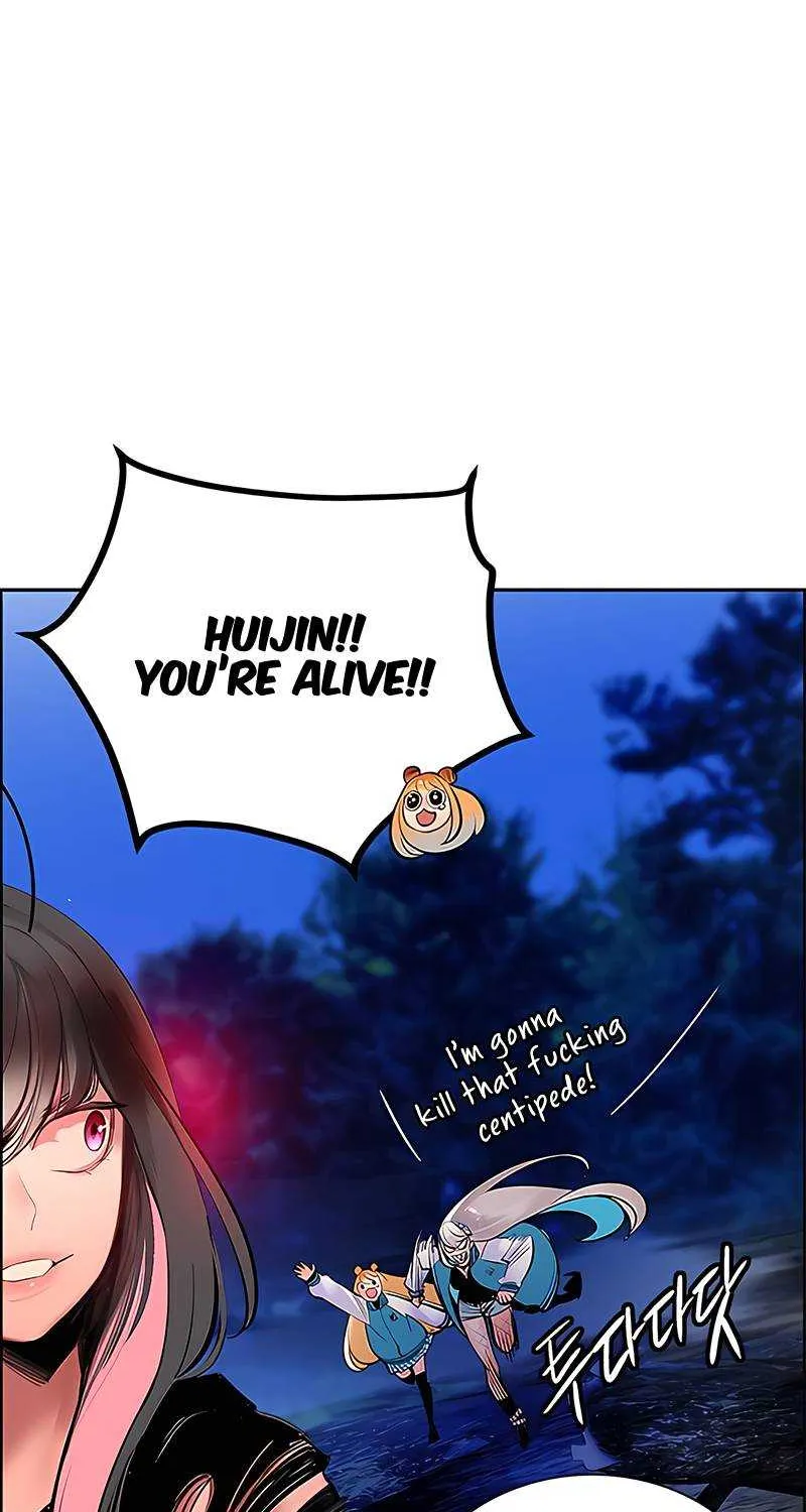 Manhwa Jungle Juice Mangakakalot X Chapter 76 Page 106