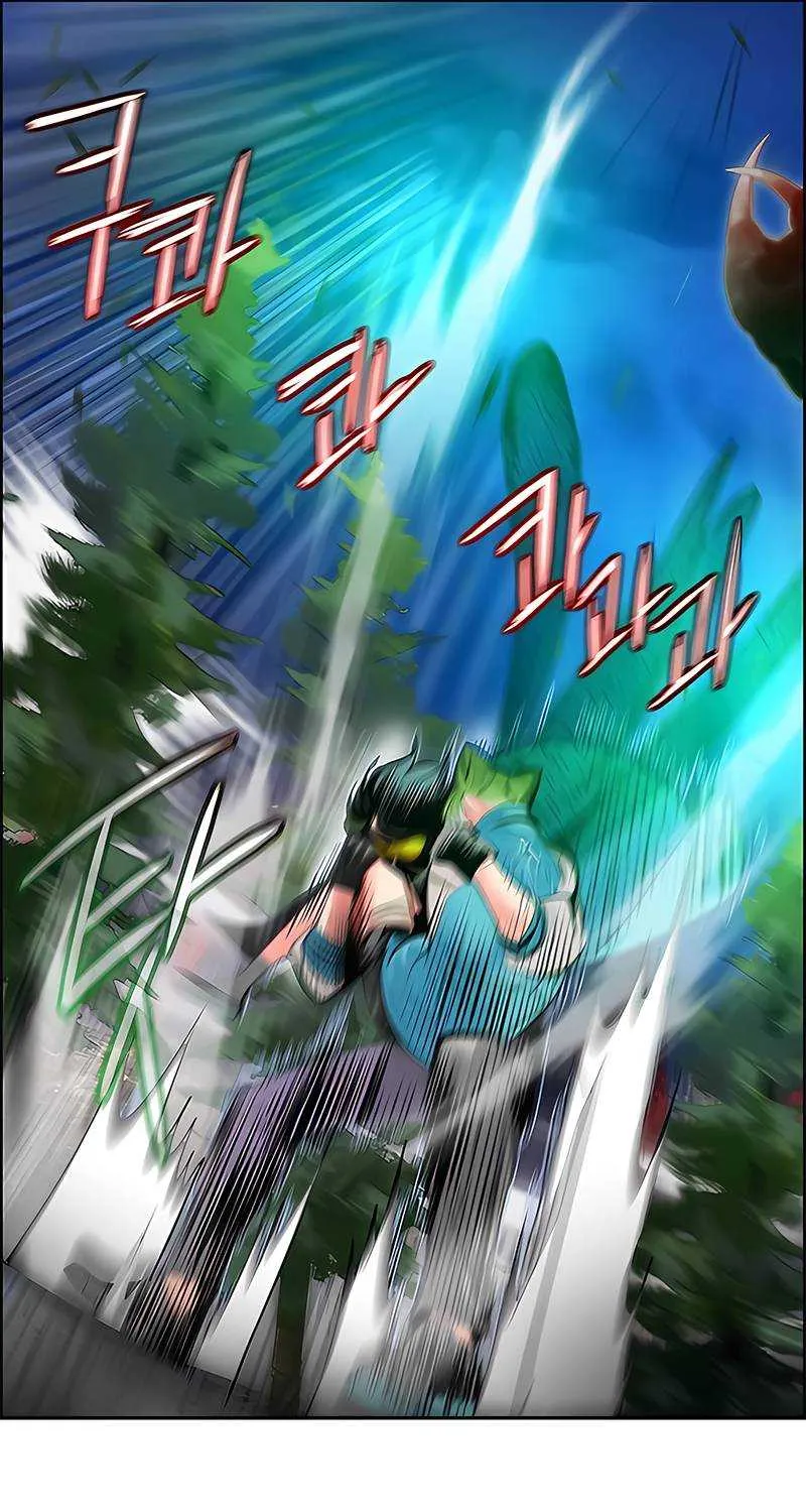 Manhwa Jungle Juice Mangakakalot X Chapter 76 Page 97