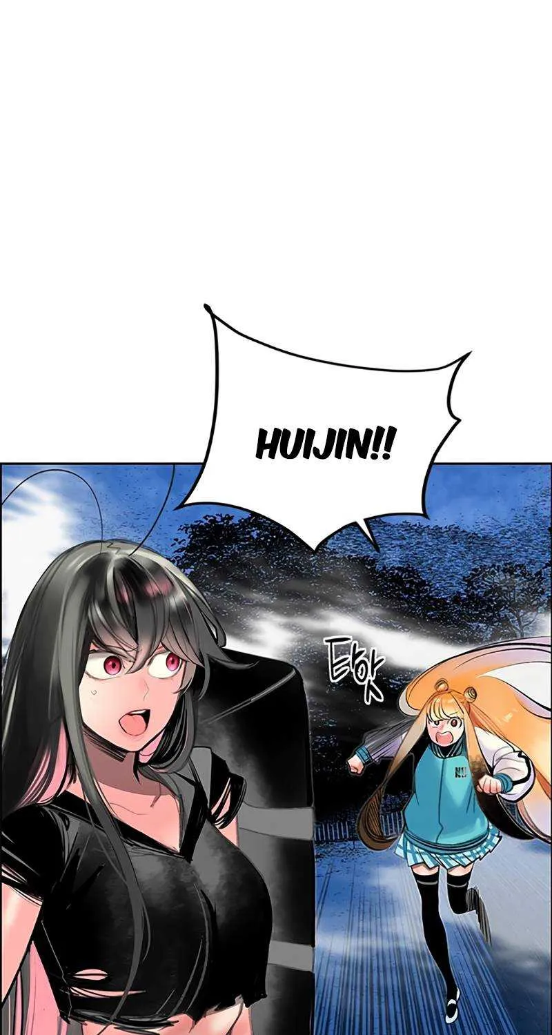 Manhwa Jungle Juice Mangakakalot X Chapter 78 Page 2