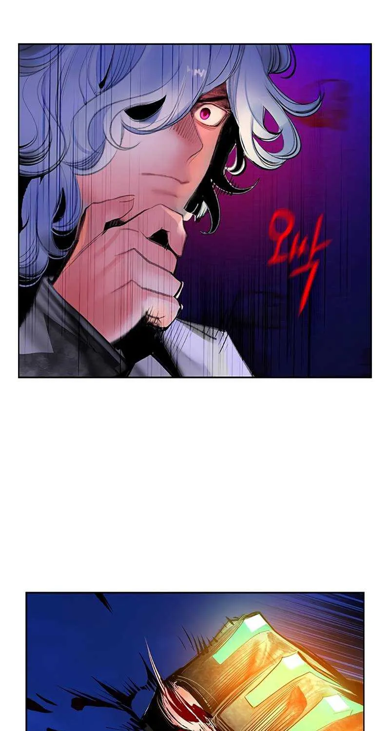 Manhwa Jungle Juice Mangakakalot X Chapter 78 Page 94