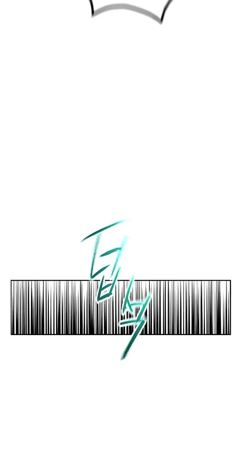 Manhwa Jungle Juice Mangakakalot X Chapter 79 Page 23