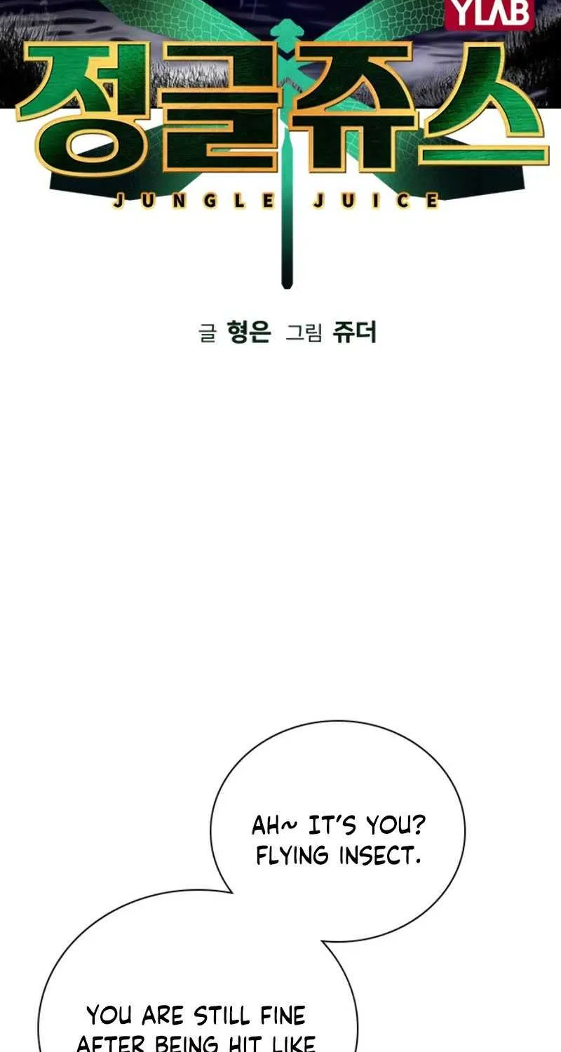 Manhwa Jungle Juice Mangakakalot X Chapter 7 Page 4
