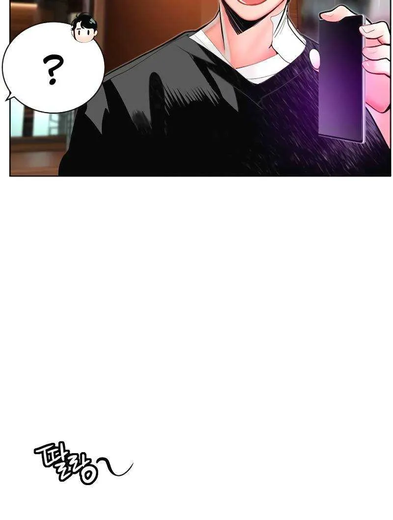 Manhwa Jungle Juice Mangakakalot X Chapter 70 Page 90
