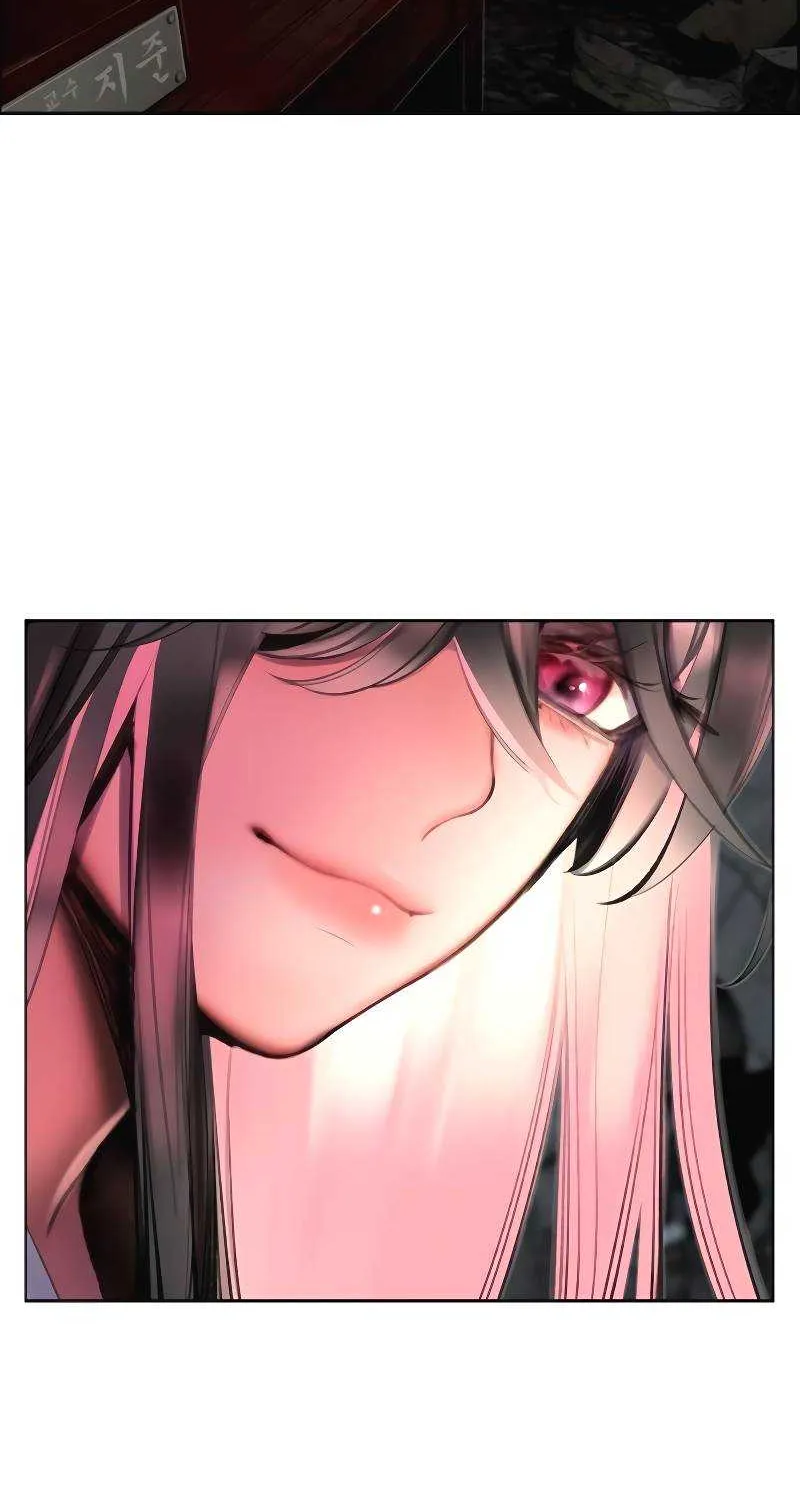 Manhwa Jungle Juice Mangakakalot X Chapter 70 Page 81