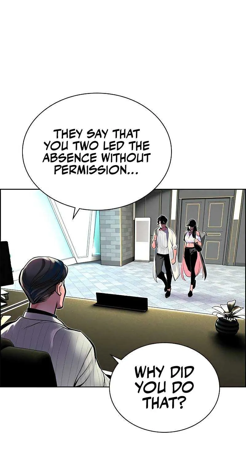 Manhwa Jungle Juice Mangakakalot X Chapter 71 Page 32