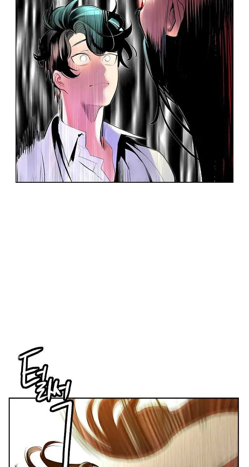 Manhwa Jungle Juice Mangakakalot X Chapter 71 Page 82