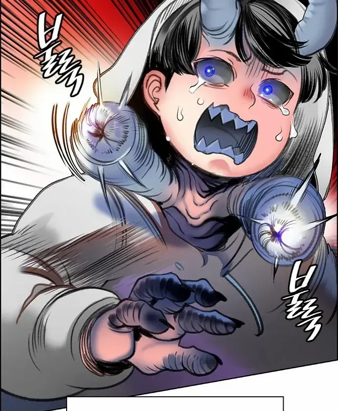 Manhwa Jungle Juice Mangakakalot X Chapter 84 Page 16