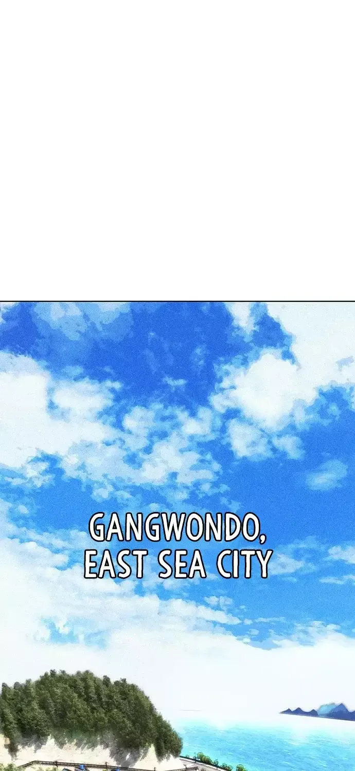 Manhwa Jungle Juice Mangakakalot X Chapter 84 Page 2