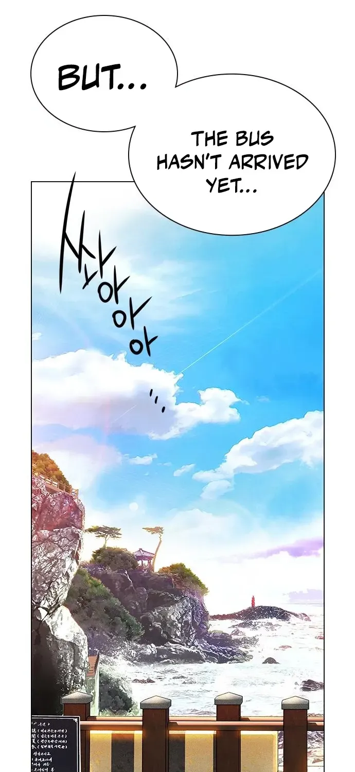Manhwa Jungle Juice Mangakakalot X Chapter 84 Page 49