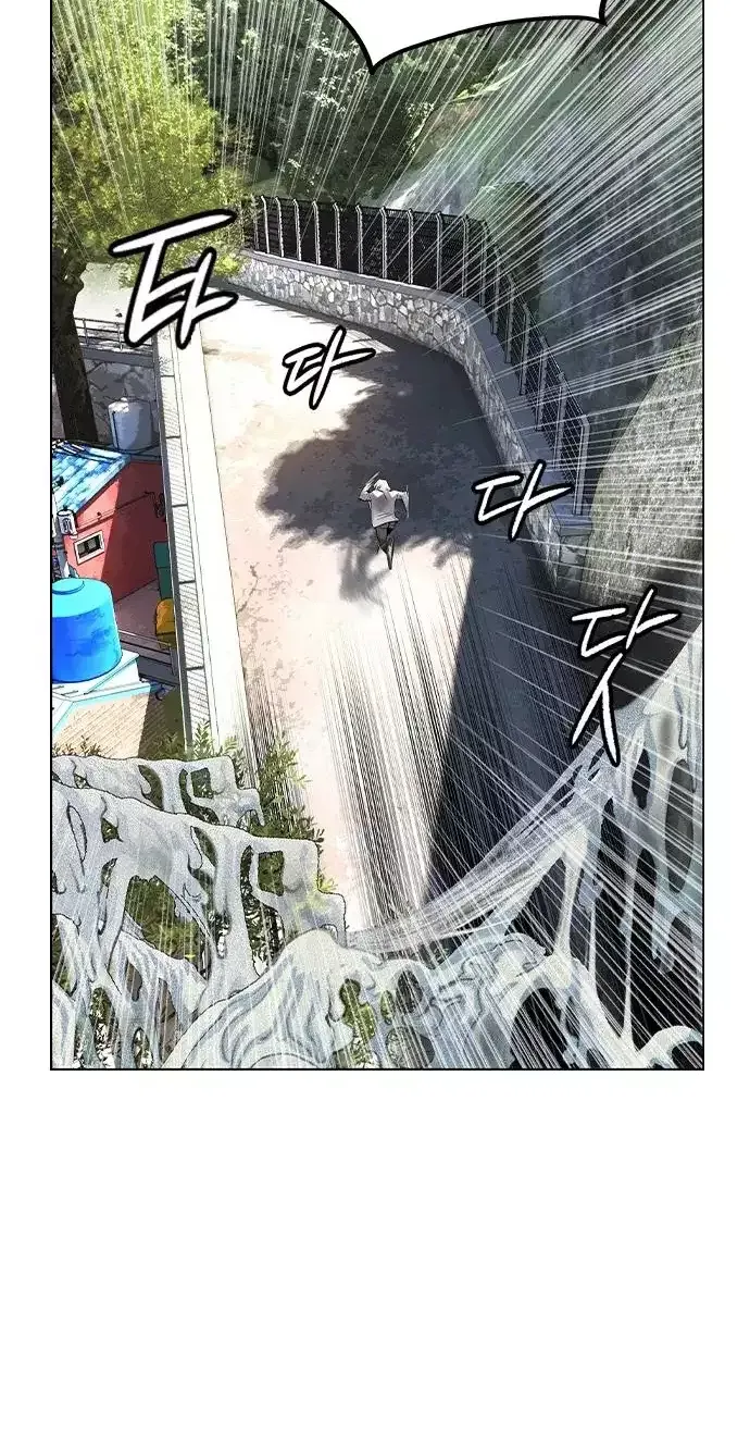 Manhwa Jungle Juice Mangakakalot X Chapter 84 Page 10