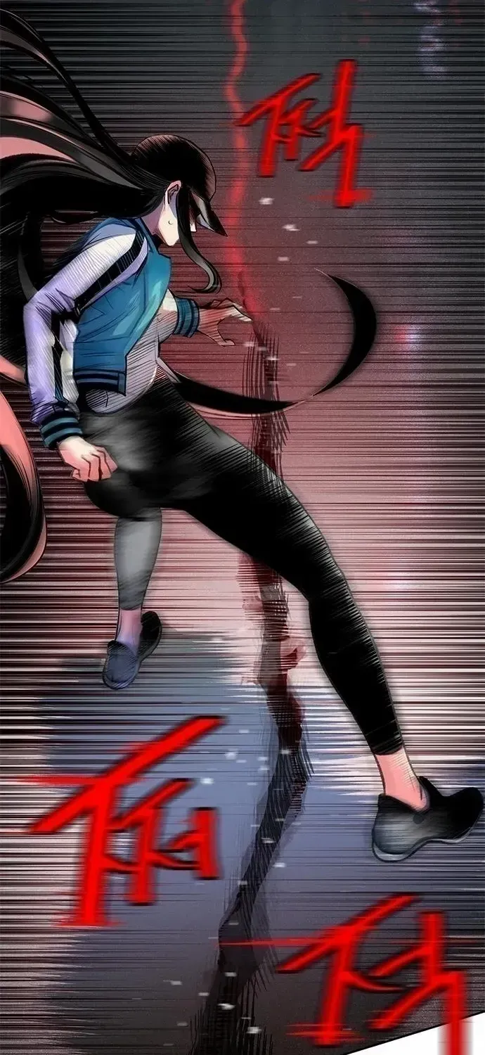 Manhwa Jungle Juice Mangakakalot X Chapter 85 Page 179