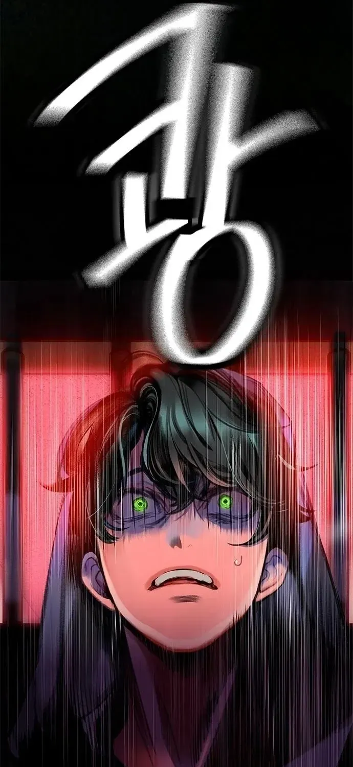 Manhwa Jungle Juice Mangakakalot X Chapter 85 Page 73