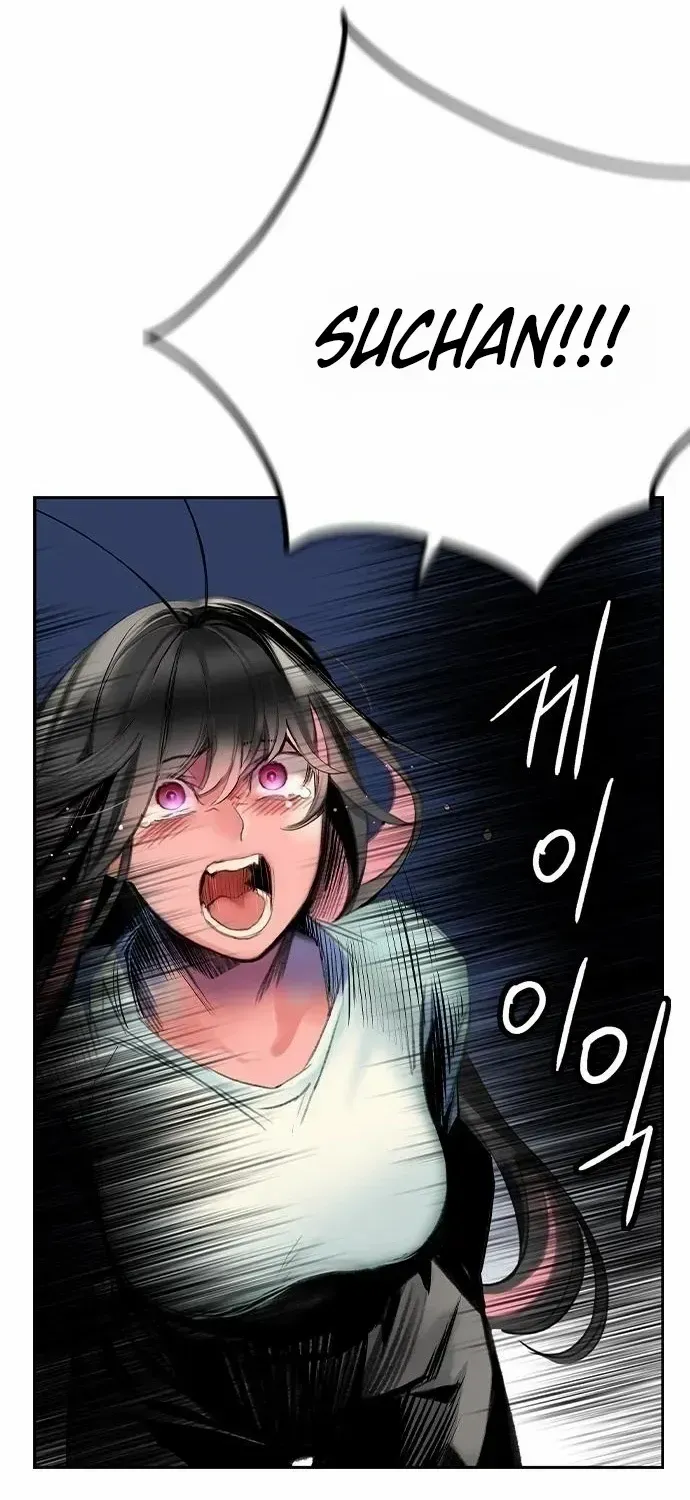 Manhwa Jungle Juice Mangakakalot X Chapter 85 Page 89
