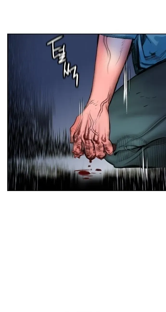 Manhwa Jungle Juice Mangakakalot X Chapter 85 Page 94