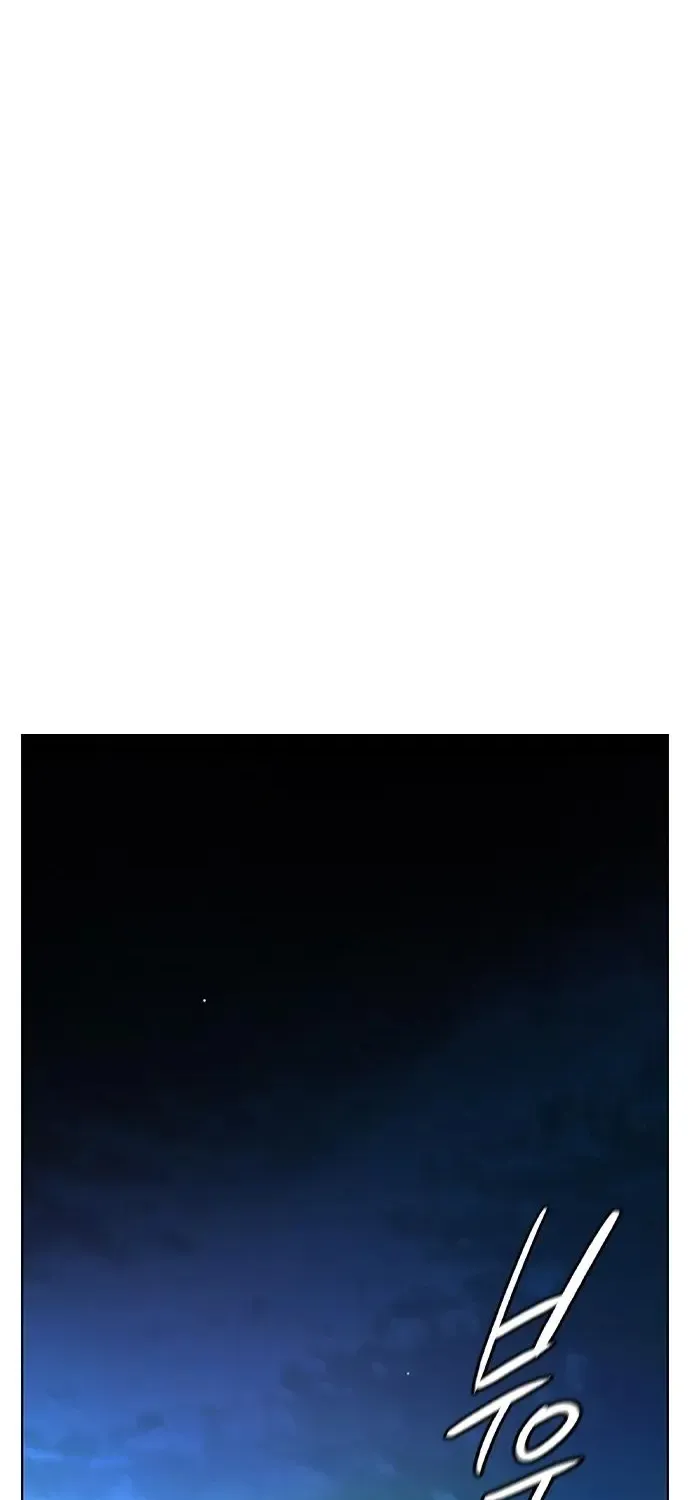 Manhwa Jungle Juice Mangakakalot X Chapter 86 Page 105