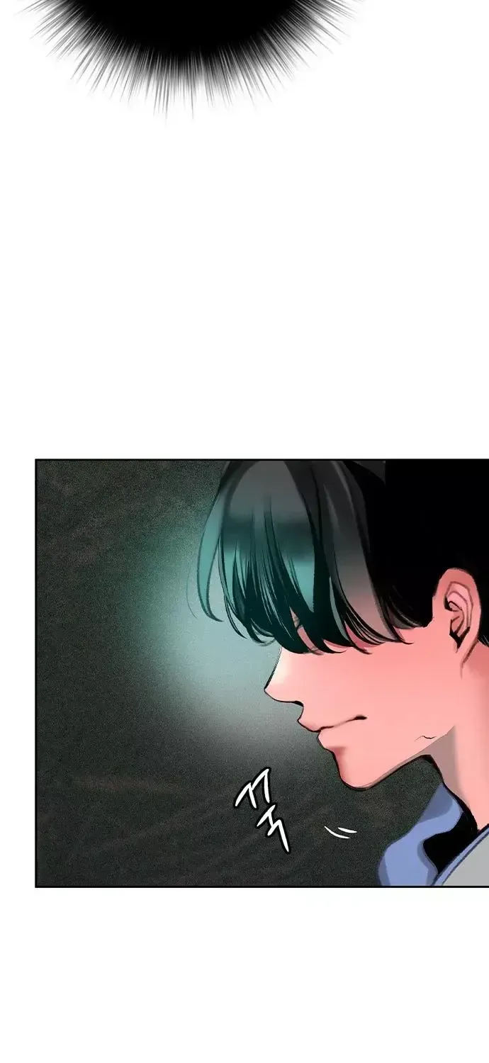 Manhwa Jungle Juice Mangakakalot X Chapter 87 Page 11
