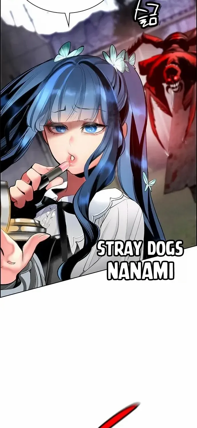 Manhwa Jungle Juice Mangakakalot X Chapter 87 Page 124