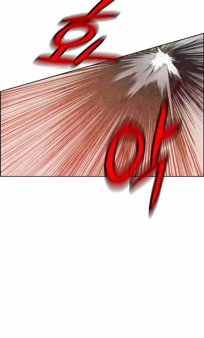 Manhwa Jungle Juice Mangakakalot X Chapter 87 Page 125