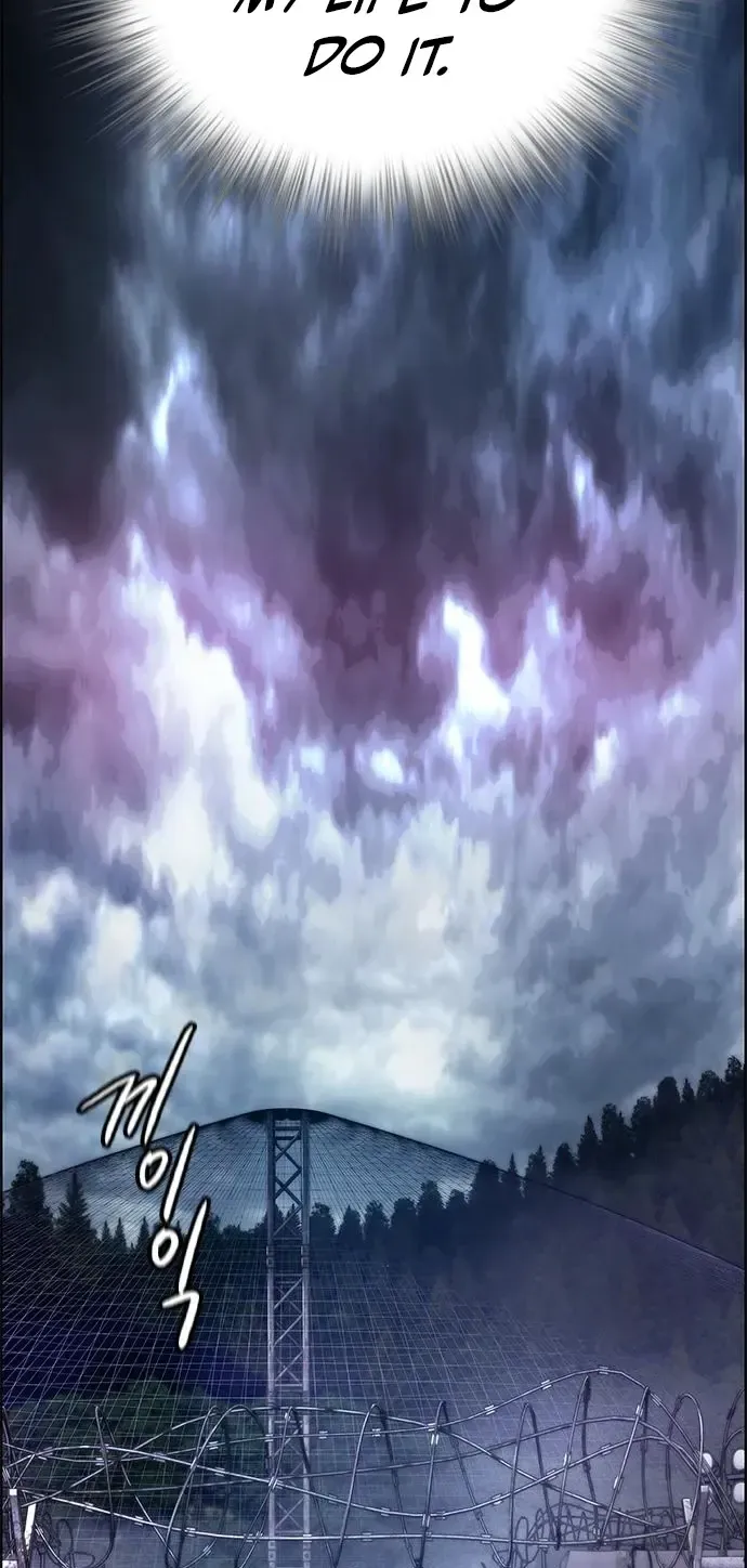 Manhwa Jungle Juice Mangakakalot X Chapter 87 Page 88