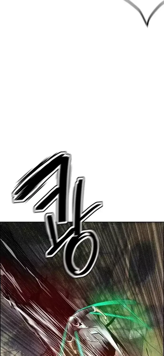 Manhwa Jungle Juice Mangakakalot X Chapter 88 Page 18