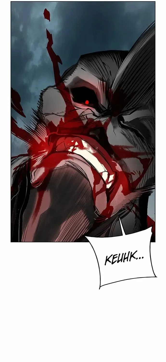 Manhwa Jungle Juice Mangakakalot X Chapter 88 Page 124