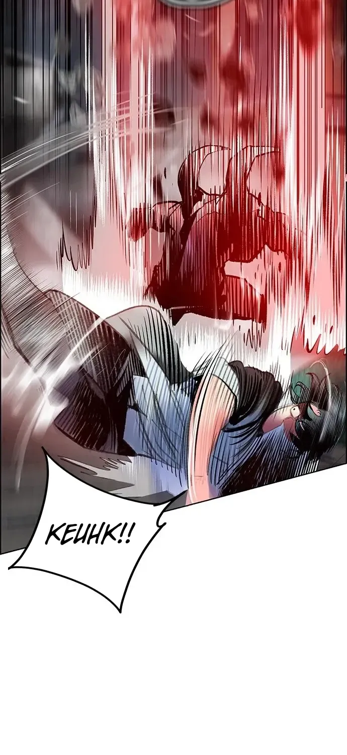 Manhwa Jungle Juice Mangakakalot X Chapter 88 Page 88